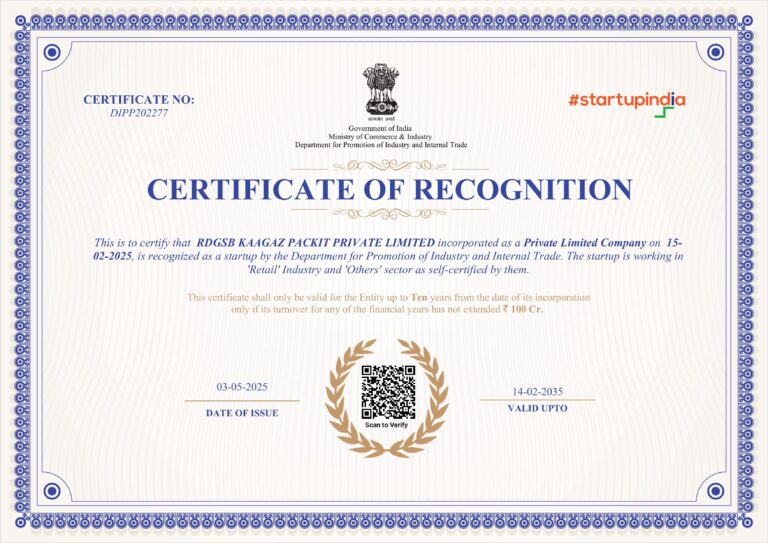Startup-India-Certificate